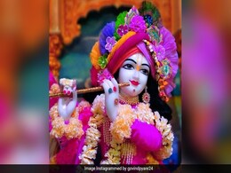 Phulera Dooj 2022: फाल्गुन मास में इन शुभ योग में है फुलेरा दूज, जानिए पूजा का शुभ मुहूर्त Phulera Dooj 2022: फाल्गुन मास में इन शुभ योग में है फुलेरा दूज, जानिए पूजा का शुभ मुहूर्त