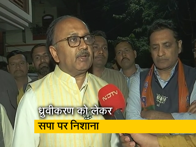 "UP में विकास और कानून व्‍यवस्‍था के मुद्दे हमारे पक्ष में": ध्रुवीकरण पर भी बोले सिद्धार्थ नाथ सिंह