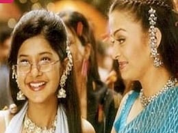 ऐश्वर्या राय की फिल्म 'कुछ ना कहो' की पूजा बन गई है टीवी की सुपरस्टार, लेटेस्ट फोटो में पहचान नहीं पाएंगे ऐश्वर्या राय की फिल्म 'कुछ ना कहो' की पूजा बन गई है टीवी की सुपरस्टार, लेटेस्ट फोटो में पहचान नहीं पाएंगे