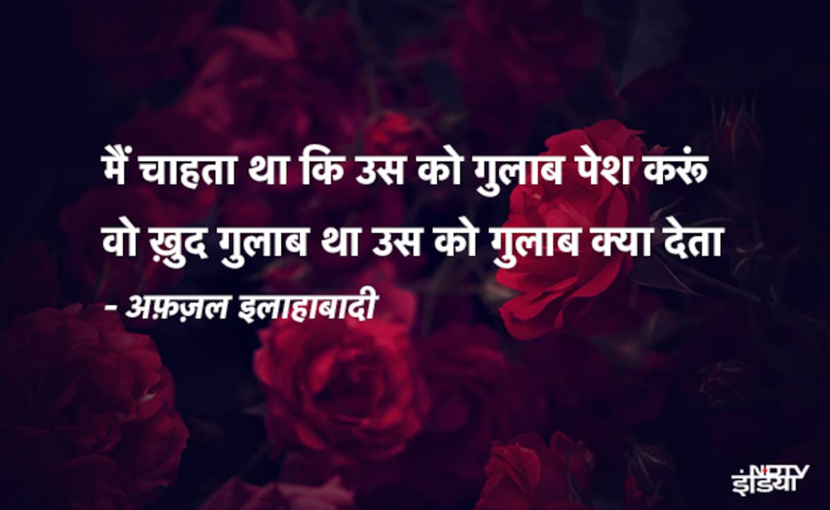 Latest and Breaking News on NDTV Latest and Breaking News on NDTV