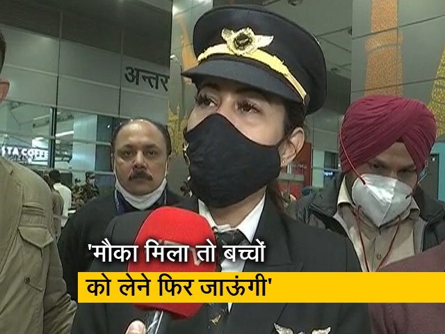 "ये ऑपरेशन काफी चैलेंजिंग है" : यूक्रेन से 240 छात्रों को लेकर आई फ्लाइट की पायलट