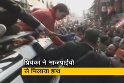 अलीगढ़ में कांग्रेस महसचिव प्रियंका गांधी का बीजेपी कार्यकर्ताओं से हुआ आमना-सामना अलीगढ़ में कांग्रेस महसचिव प्रियंका गांधी का बीजेपी कार्यकर्ताओं से हुआ आमना-सामना