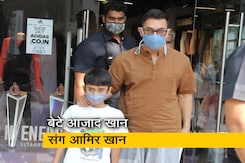 आमिर खान अपने बेटे आजाद खान के साथ मुंबई में घूमने निकले आमिर खान अपने बेटे आजाद खान के साथ मुंबई में घूमने निकले