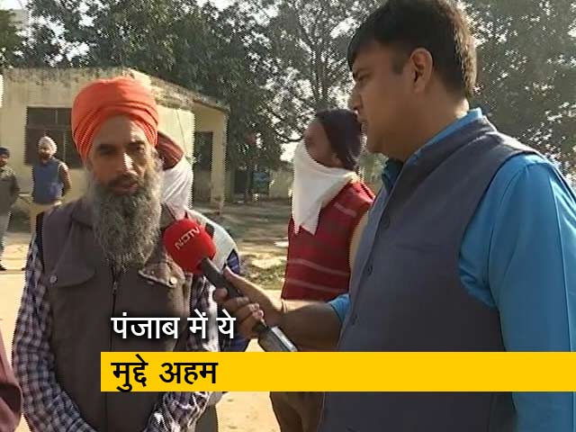 पंजाब चुनाव: वोट देने पहुंचे मतदाताओं ने बताई मन की बात, विकास और रोजगार जैसे मुद्दे अहम