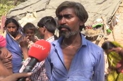 Is BJP’s Free Ration Scheme Working In Rural UP? Is BJP’s Free Ration Scheme Working In Rural UP?