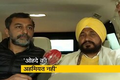 चन्नी के चेहरे पर कांग्रेस का दांव, करीब साढ़े 3 महीने CM के तौर पर काम चन्नी के चेहरे पर कांग्रेस का दांव, करीब साढ़े 3 महीने CM के तौर पर काम