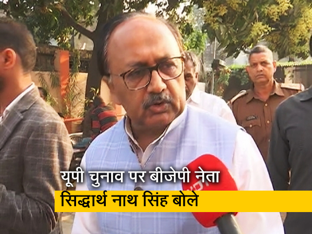 UP Elections 2022:  5वें चरण के मतदान के बीच मंत्री सिद्धार्थ नाथ सिंह ने NDTV से कही ये बात