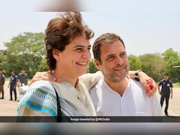 राहुल गांधी अमेठी नाही तर 'या' मतदारसंघातून लढवणार निवडणूक, प्रियांकाबाबतही मोठी अपडेट