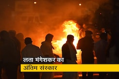 स्वर साम्राज्ञी लता मंगेशकर को राजकीय सम्मान के साथ अंतिम विदाई स्वर साम्राज्ञी लता मंगेशकर को राजकीय सम्मान के साथ अंतिम विदाई