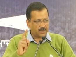 दिल्ली में 3,000 एकड़ में विकसित करेंगे "विश्व स्तरीय पार्क": अरविंद केजरीवाल दिल्ली में 3,000 एकड़ में विकसित करेंगे "विश्व स्तरीय पार्क": अरविंद केजरीवाल