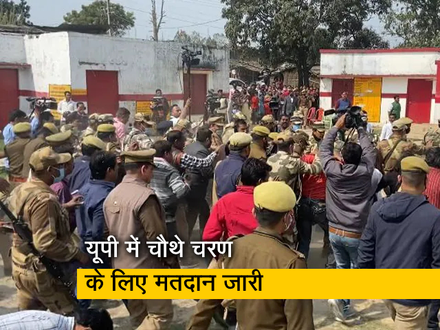 UP Elections: चौथे चरण के मतदान के बीच केंद्रीय गृह राज्य मंत्री अजय मिश्रा टेनी ने डाला अपना वोट