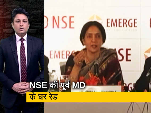 क्राइम रिपोर्ट इंडिया: NSE की पूर्व MD चित्रा रामकृष्‍णन के घर पर आयकर विभाग की छापेमारी
