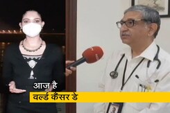 सिटी सेंटर : लैवेंडर रंग से सजा बांद्रा वर्ली सी लिंक, कैंसर को लेकर जागरूकता फैलाने की कोशिश सिटी सेंटर : लैवेंडर रंग से सजा बांद्रा वर्ली सी लिंक, कैंसर को लेकर जागरूकता फैलाने की कोशिश