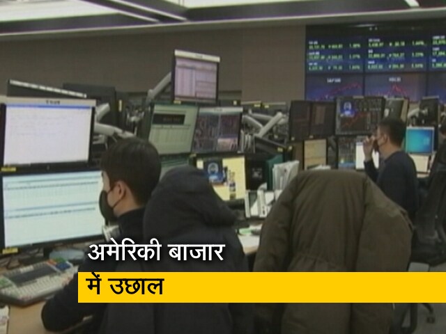 रूस-यूक्रेन युद्ध: बाइडेन के सैन्‍य तौर पर शामिल नहीं होने के फैसले से उछले अमेरिकी शेयर बाजार