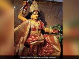 छिन्नमस्ता जयंती तिथि पर बन रहा है शुभ योग, यहां जानिए कैसे करें पूजा अर्चना और देवी को प्रसन्न छिन्नमस्ता जयंती तिथि पर बन रहा है शुभ योग, यहां जानिए कैसे करें पूजा अर्चना और देवी को प्रसन्न