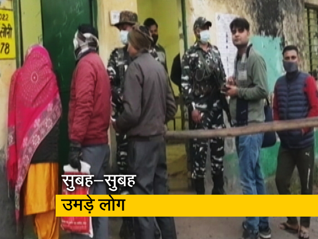 UP चुनाव: लोनी में सुबह-सुबह मतदान केंद्रों पर उमड़े लोग, जानिए किन मुद्दों पर कर रहे हैं वोट