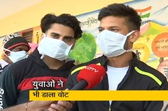 पंजाब: पहली बार वोटिंग करने वाले युवाओं में दिखा उत्साह, जानिए किन मुद्दों पर किया मतदान पंजाब: पहली बार वोटिंग करने वाले युवाओं में दिखा उत्साह, जानिए किन मुद्दों पर किया मतदान