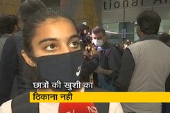 'ऑपरेशन गंगा' के तहत यूक्रेन से अब तक 907 छात्र लौटे भारत, बयां किया खौफनाक मंजर 'ऑपरेशन गंगा' के तहत यूक्रेन से अब तक 907 छात्र लौटे भारत, बयां किया खौफनाक मंजर