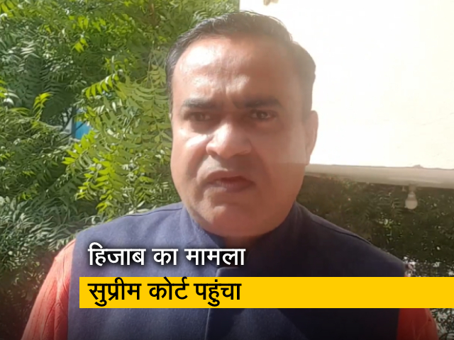 कानून की बात: हिजाब मामले में SC ने कहा- पहले हाईकोर्ट के फैसले का कीजिए इंतजार