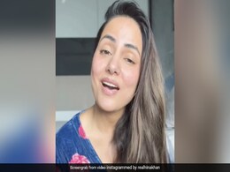 हिना खान ने गाना गाकर यूं दी लता मंगेशकर को श्रद्धांजलि, फैन्स ने कहा- अब तक का बेस्ट ट्रिब्यूट...Video हिना खान ने गाना गाकर यूं दी लता मंगेशकर को श्रद्धांजलि, फैन्स ने कहा- अब तक का बेस्ट ट्रिब्यूट...Video