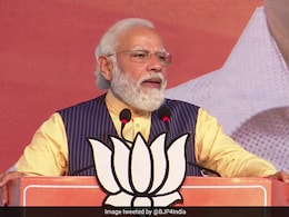 PM मोदी आज सिवान आ रहे, महागठबंधन के गढ़ में गरजेंगे; इसके सियासी मायने जानें PM मोदी आज सिवान आ रहे, महागठबंधन के गढ़ में गरजेंगे; इसके सियासी मायने जानें