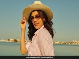 Kajal Aggarwal ने बेबी बंप के साथ दुबई से शेयर कीं स्टाइलिश फोटो, बोलीं- मोस्ट अमेजिंग बदलाव से गुजर रही हूं Kajal Aggarwal ने बेबी बंप के साथ दुबई से शेयर कीं स्टाइलिश फोटो, बोलीं- मोस्ट अमेजिंग बदलाव से गुजर रही हूं