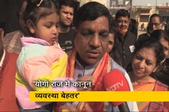 "2017 के बाद का फर्क लोगों को समझ आ रहा है": भाजपा उम्मीदवार संजीव अग्रवाल "2017 के बाद का फर्क लोगों को समझ आ रहा है": भाजपा उम्मीदवार संजीव अग्रवाल