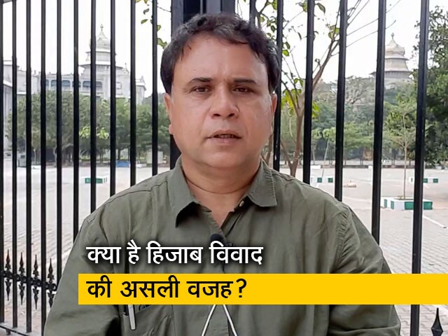 कर्नाटक : कॉलेजों में पहले भी मुस्लिम लड़कियां हिजाब पहनकर जाती थीं, अब क्यों होने लगा विरोध?