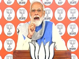 'बजट में देश को आधुनिकता की दिशा में बढ़ाने के कई कदम'- 'आत्मनिर्भर अर्थव्यवस्था' कार्यक्रम में बोले PM मोदी 'बजट में देश को आधुनिकता की दिशा में बढ़ाने के कई कदम'- 'आत्मनिर्भर अर्थव्यवस्था' कार्यक्रम में बोले PM मोदी
