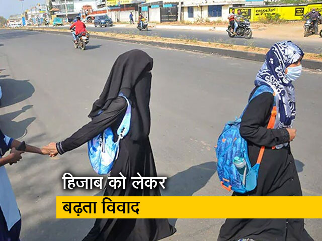 कर्नाटक में हिजाब विवाद : सभी स्कूल-कॉलेज तीन दिन बंद रहेंगे, CM बसवराज बोम्मई का आदेश
