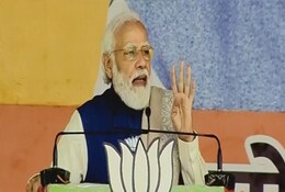 "Trinamool Wants To Split Hindu Votes In Goa": PM Invokes Election Body "Trinamool Wants To Split Hindu Votes In Goa": PM Invokes Election Body