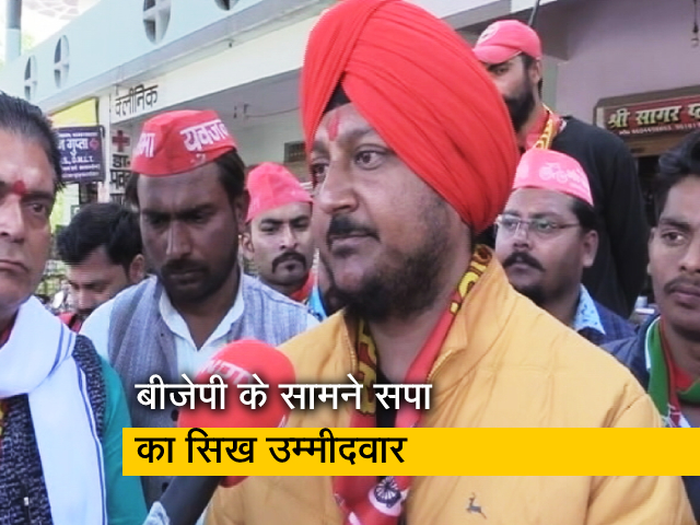 कानपुर की महाराजपुर सीट से सपा ने BJP के 7 बार के विधायक के सामने क्यों उतारा युवा सिख?