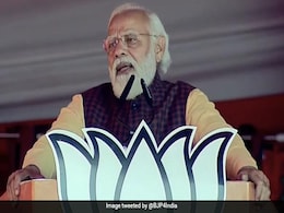 पीएम मोदी आज पंजाब के जालंधर में चुनावी जनसभा को संबोधित करेंगे पीएम मोदी आज पंजाब के जालंधर में चुनावी जनसभा को संबोधित करेंगे
