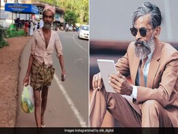 फोटोग्राफर ने दिहाड़ी मजदूर को सूट-बूट पहनाकर बना दिया मॉडल, सोशल मीडिया पर वायरल हुई फोटोज फोटोग्राफर ने दिहाड़ी मजदूर को सूट-बूट पहनाकर बना दिया मॉडल, सोशल मीडिया पर वायरल हुई फोटोज