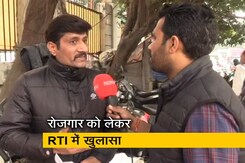 चुनाव की बात : 5 साल में योगी सरकार ने कितने सरकारी रोजगार दिए? चुनाव की बात : 5 साल में योगी सरकार ने कितने सरकारी रोजगार दिए?