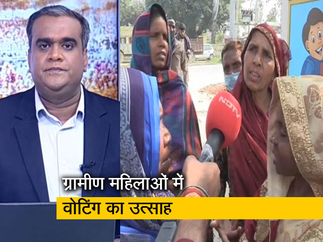 5 की बात: UP में ग्रामीण महिलाओं के लिए महंगाई, बेरोजगारी बड़ा मुद्दा, जानें क्या कहा...