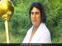 नहीं रहे महाभारत के 'भीम' प्रवीण कुमार सोबती, 74 साल की उम्र में ली अंतिम सांस नहीं रहे महाभारत के 'भीम' प्रवीण कुमार सोबती, 74 साल की उम्र में ली अंतिम सांस