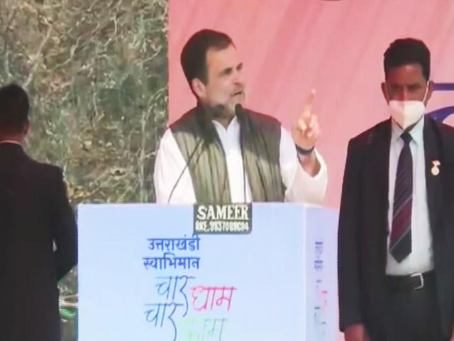 "Not Afraid Of Narendra Modi, Want To Laugh Instead," Says Rahul Gandhi