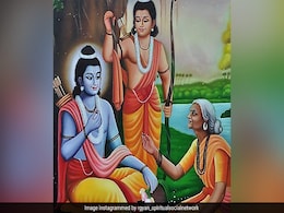 Shabari Jayanti 2022: राम ने यहां खाए थे शबरी के दिए जूठे बेर, चलिए जानें कहां है वह जगह Shabari Jayanti 2022: राम ने यहां खाए थे शबरी के दिए जूठे बेर, चलिए जानें कहां है वह जगह