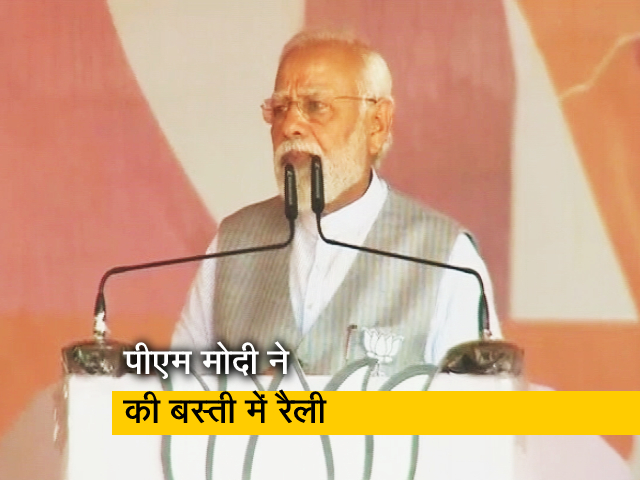 "जिनका दिल देश में बम धमाके करने वाले आतंकियों के..." : PM मोदी ने विपक्ष पर साधा निशाना