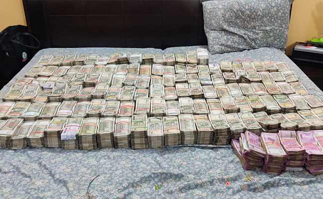 Hyderabad-Based Jewellery Firm Promoter Arrested In Bank Loan Fraud Case