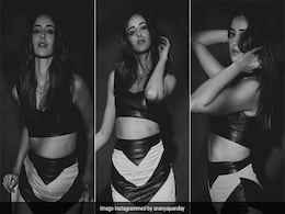 Gehraiyaan Screening पर दिखा अनन्या पांडे का ग्लैमरस अंदाज, देखें ब्लैक एंड व्हाइट तस्वीरें Gehraiyaan Screening पर दिखा अनन्या पांडे का ग्लैमरस अंदाज, देखें ब्लैक एंड व्हाइट तस्वीरें