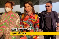 मलाइका अरोड़ा, जॉर्जिया एंड्रियानी और कैलाश खेर फोटो खिंचवाते आए नजर मलाइका अरोड़ा, जॉर्जिया एंड्रियानी और कैलाश खेर फोटो खिंचवाते आए नजर