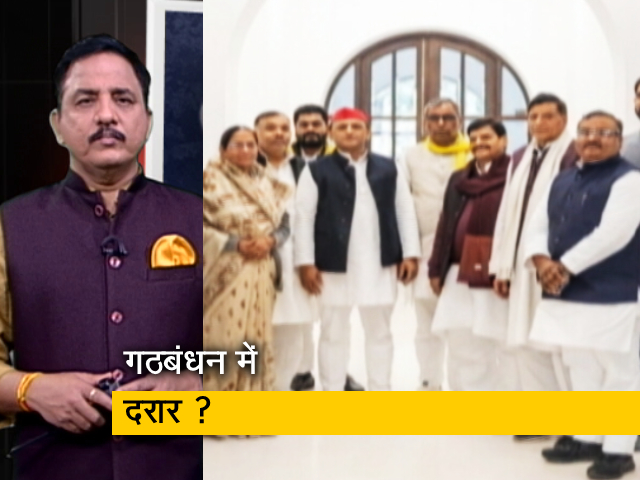 सवेरा इंडिया: अपना दल (कमेरावादी) ने गठबंधन में दरार की अटकलों को किया खारिज