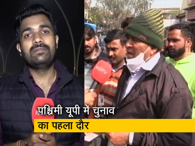 राज्यों की जंग : चुनाव का पहला दौर पश्चिमी यूपी में, विधानसभा की 58 सीटों पर डाले गए वोट