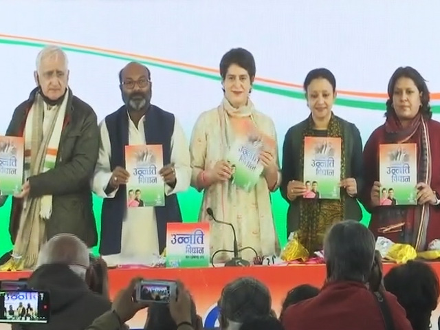 Priyanka Gandhi Vadra Launches Congress's UP Manifesto