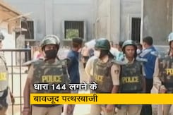 रवीश कुमार का प्राइम टाइम : कर्नाटक के शिवमोगा में तनाव, तीन गिरफ्तार रवीश कुमार का प्राइम टाइम : कर्नाटक के शिवमोगा में तनाव, तीन गिरफ्तार