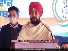 Punjab Election 2022: दोआब में कांग्रेस की 'अग्निपरीक्षा', अकाली दल और AAP से तगड़ी चुनौती Punjab Election 2022: दोआब में कांग्रेस की 'अग्निपरीक्षा', अकाली दल और AAP से तगड़ी चुनौती