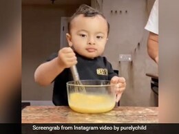 Adorable Video Of A Toddler Whisking Like A Pro Wins Hearts; Watch Video Adorable Video Of A Toddler Whisking Like A Pro Wins Hearts; Watch Video