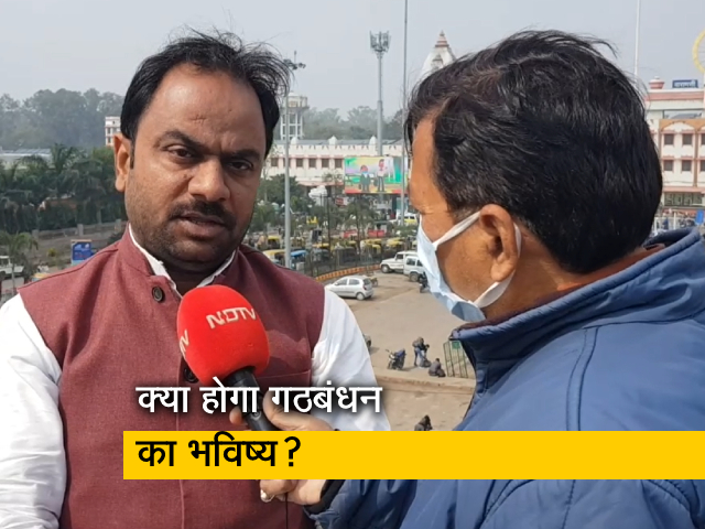 असहजता के प्लेटफार्म पर SP गठबंधन की ट्रेन, 5 मिनट में हरी झंडी मिलने के आश्वासन में बीते 72 घंटे